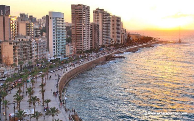 الطقس المتوقع في لبنان