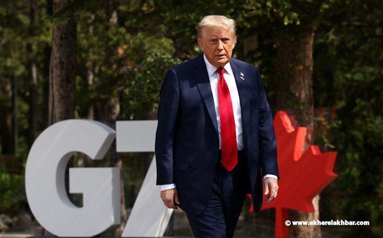 إذَا استدعَتْكَ "محكمةُ ترامب" فخذِ الأمرَ بالجديَّةِ اللازمة