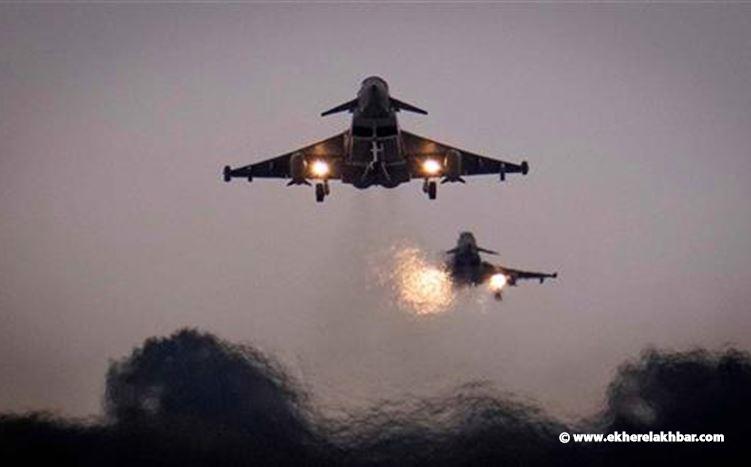 غارات بريطانية فرنسية ضد "داعش" في سوريا