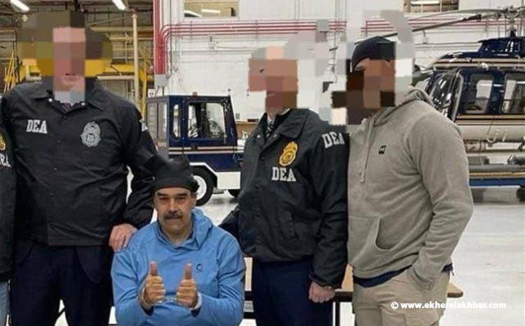 بالفيديو- مادورو أثناء اقتياده مكبلاً إلى نيويورك: ليلة سعيدة سنة سعيدة