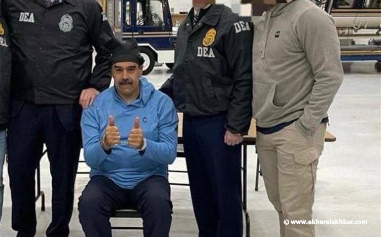 مادورو وزوجته يدفعان ببراءتهما أمام محكمة بنيويورك وجلسة استماع ثانية في 17 آذار