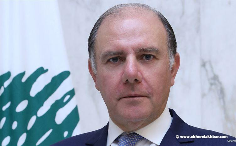 سعيد: مصرف لبنان طلب استشارات قانونية للحفاظ على حقوقه