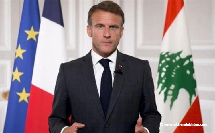 فرنسا تؤكد دعم الجيش اللبناني وتُشيد بتحقيق المرحلة الأولى من خطة حصر السلاح