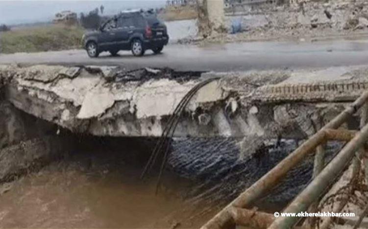 انهيار جديد في جسر العريضة الحدودي المتضرّر منذ العاصفة الماضية