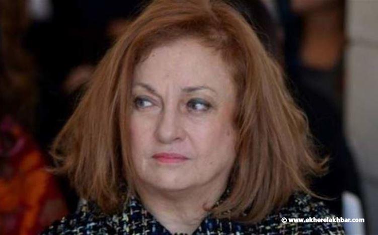 غادة عون بعد القرار الاتهامي بحق سلامة : ماذا عن مصير ملف ال 8 مليار دولار؟