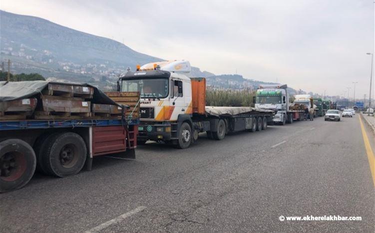 اعتصام بالشاحنات غدًا