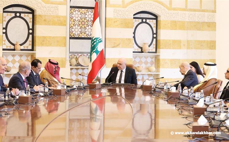 الرئيس عون ترأس اجتماعا لسفراء اللجنة الخماسية في حضور بن فرحان ولودريان
