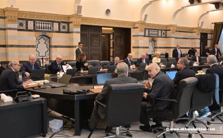 مجلس الوزراء يُقر سلسلة تعيينات إدارية جديدة