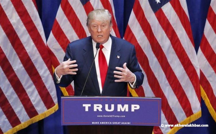 الإمبراطور ترامب... سينهي نظام ولاية الفقيه