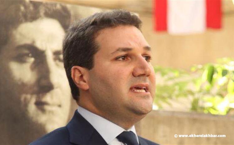 نديم الجميل من الدامور: نستذكر شهداءنا وسنحافظ على وجودنا مهما اشتدت التحديات