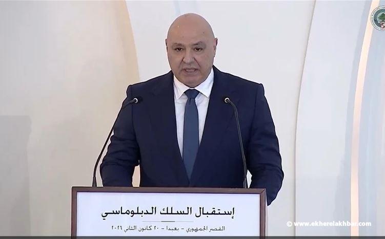 عون: لبنان حقق في مجال خطة حصر السلاح وبسط سلطة الدولة ما لم يعرفه منذ أربعين عاماً