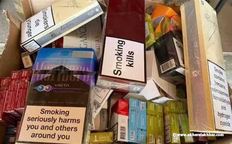 "الريجي" ضبطت مصنوعات تبغية مهربة ومزورة