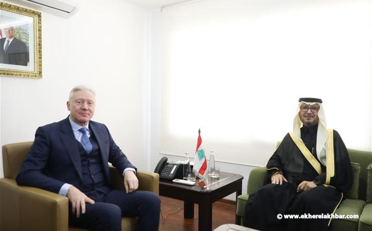 البخاري زار رجي: دعم لسياسة الحكومة وقراراتها