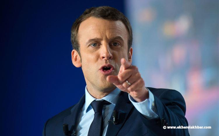 ماكرون يعلن احتجاز ناقلة نفط روسية في المتوسط