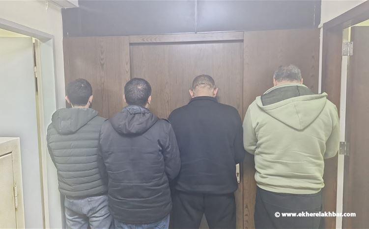 مكتب مكافحة الجرائم الماليّة وتبييض الأموال يضبط أبقارًا وعجولًا مهرّبة ويوقف متورطين.