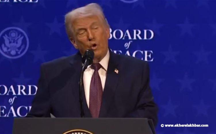 ترامب يسحب دعوة كندا لعضوية مجلس السلام