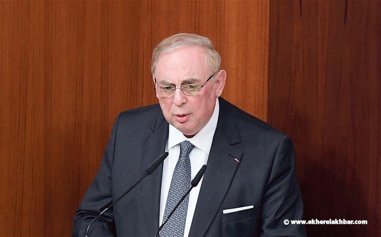 البستاني وبيضون يقترحان تعليق إخضاع الودائع المحجوزة لرسم الانتقال