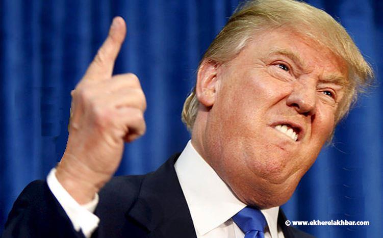 ترامب يهدد ايران بـ"عملية أسوأ" من حرب الأيام الـ12