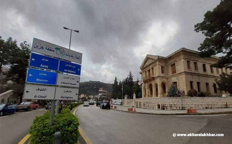 وفاة قائمقام جزين بحادث سير