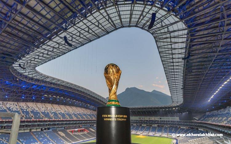 كم ستحصل المنتخبات المشاركة في كأس العالم 2026؟