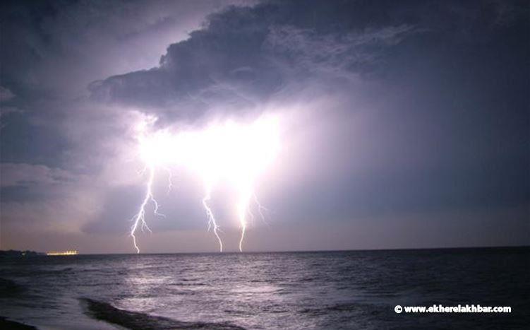 طقس الـ"ويك اند"