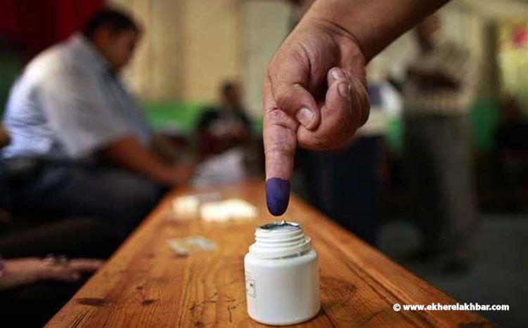 لا تعديل، فلا تأجيل والانتخابات النيابية ستجري في مواعيدها