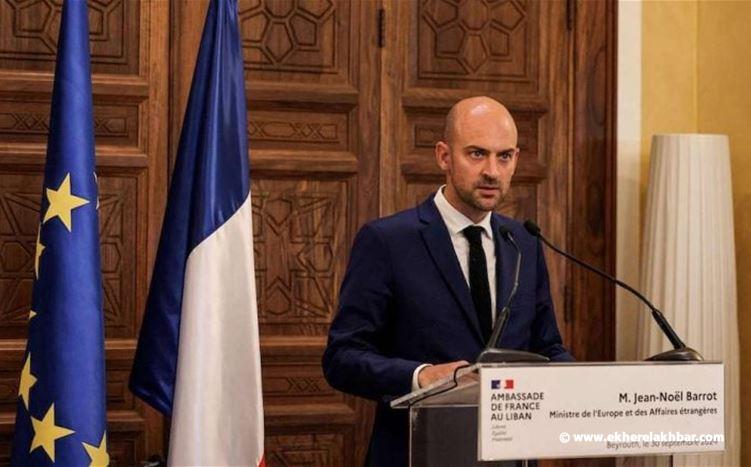 بارو: ضرورة مواصلة التقدم بعزم في موضوع حصر السلاح والإصلاح المالي في لبنان