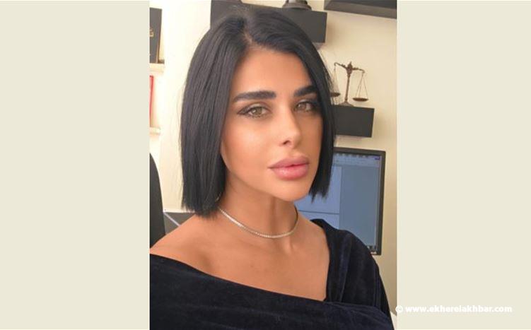 تعيين المفتشة زينة فرحات رئيسة لدائرة العمل في محافظة الجنوب