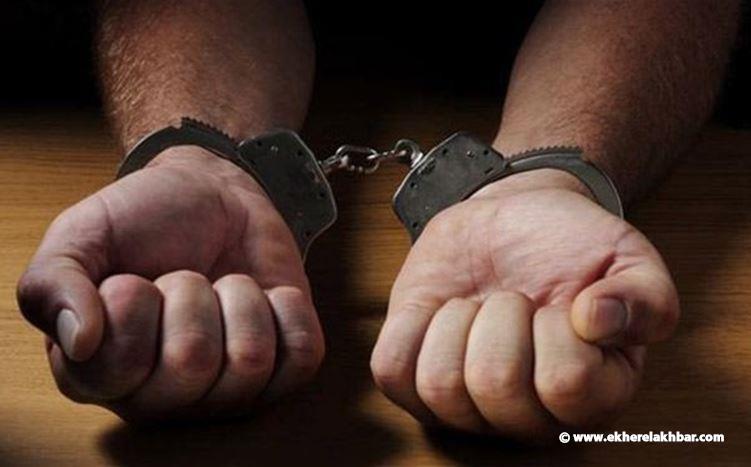 مداهمة لشعبة المعلومات في وادي الريحان تسفر عن توقيف مطلوب بجرائم قتل وسرقة