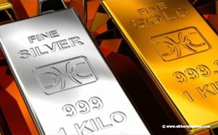 الذهب والفضة يواصلان مكاسبهما في المعاملات الفورية