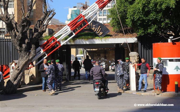 الداخلية وضعت خطا ساخنا لتلقي الشكاوى المتعلقة بالانتخابات