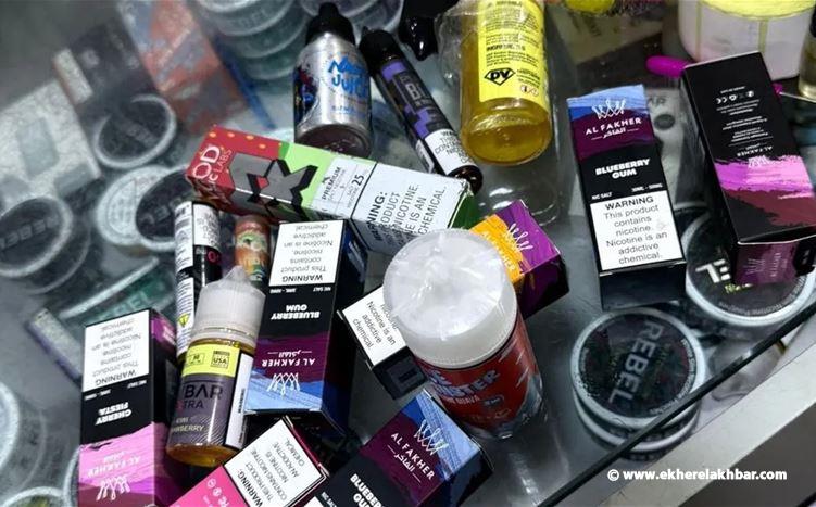 مصنوعات تبغية مهرّبة ومزورة