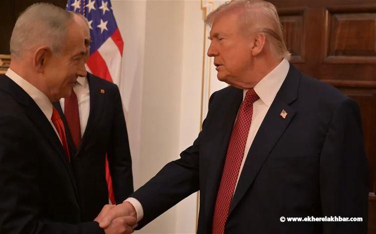 نتنياهو يلتقي ترامب لإجراء محادثات بشأن إيران