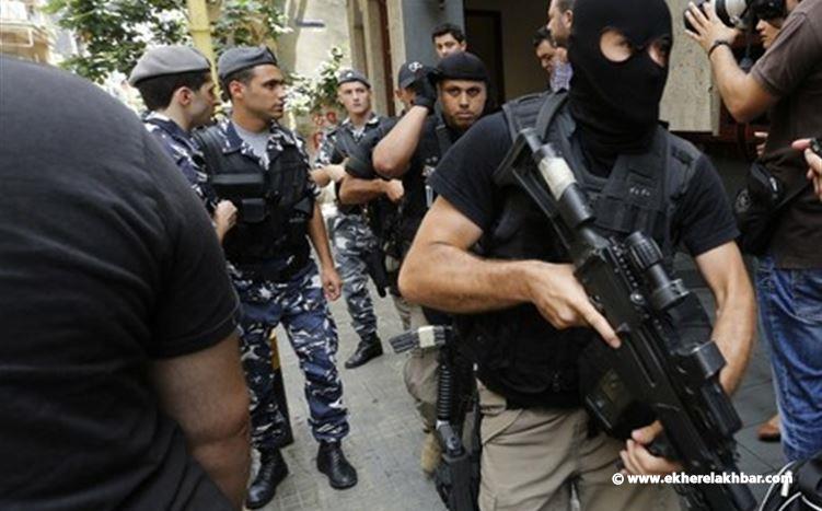 مكتب مكافحة الإرهاب والجرائم الهامة يداهم شقّتَين في الشياح