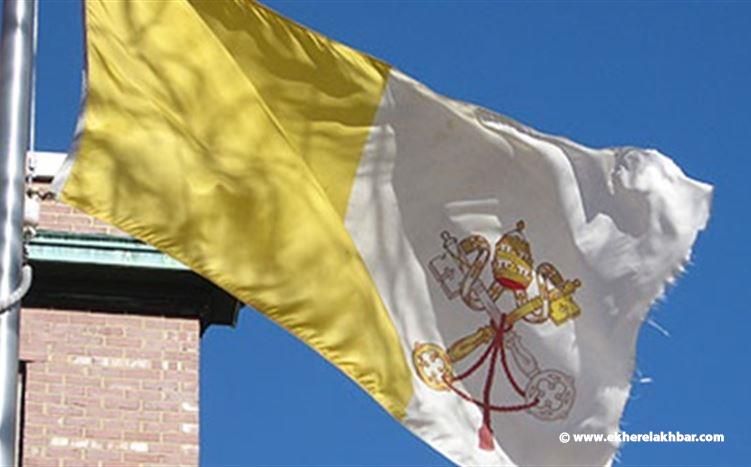 الفاتيكان: لن نشارك في "مجلس السلام" الذي أسسه ترامب