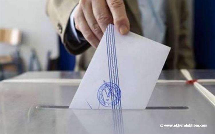 هل استحداث الدائرة الـ16 مخالف لأحكام الدستور؟