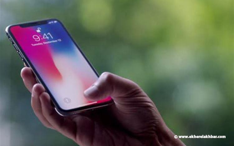 "انتظروا وشاهدوا".. رسالة نصية مجهولة تقلق الإيرانيين!