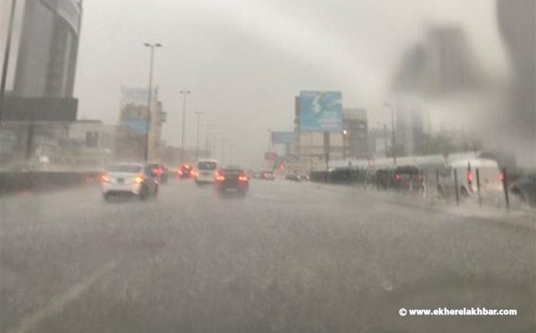 الطقس غدا غائم جزئيا يتحول فجر الخميس الى ماطر ومثلج