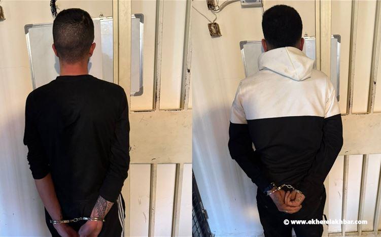 توقيف مروجي مخدّرات في طريق المطار وحالات