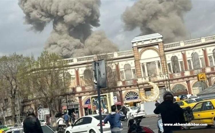  بدأت الحرب: هـجـوم إسـرائـيـلـي - أمـيـركي عـلى إيـران