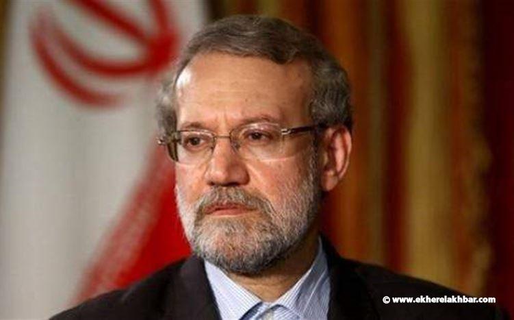 لاريجاني : يتوعد تل_أبيب و واشنطن: "تجاوزتم خطنا الأحمر وستدفعون الثمن"