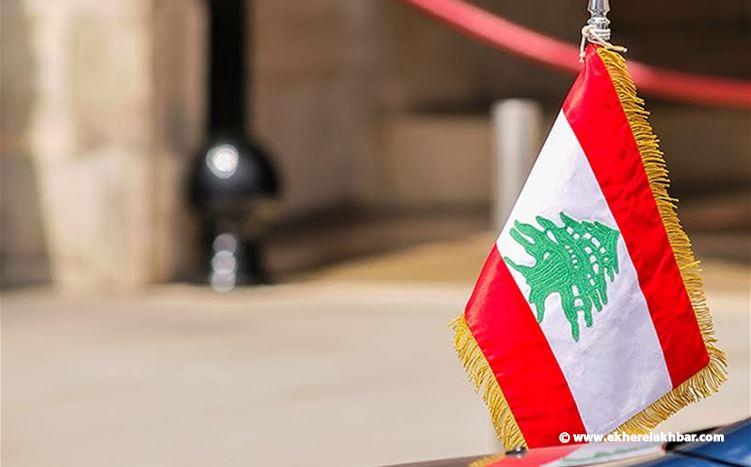 لبنان يحظر رسمياً الأنشطة العسكرية لحزب الله: الزامه تسليم سلاحه والتزام العمل السياسي!