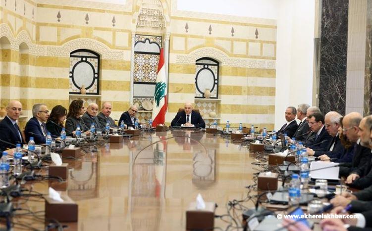 مجلس الوزراء: اعتبار النشاط الامني والعسكري لحزب الله خارج عن القانون ومطالبته بتسليم سلاحه فورا