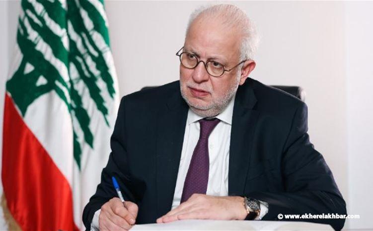 وزير العدل: انتهاء الغطاء السياسي لأنشطة حزب الله العسكرية