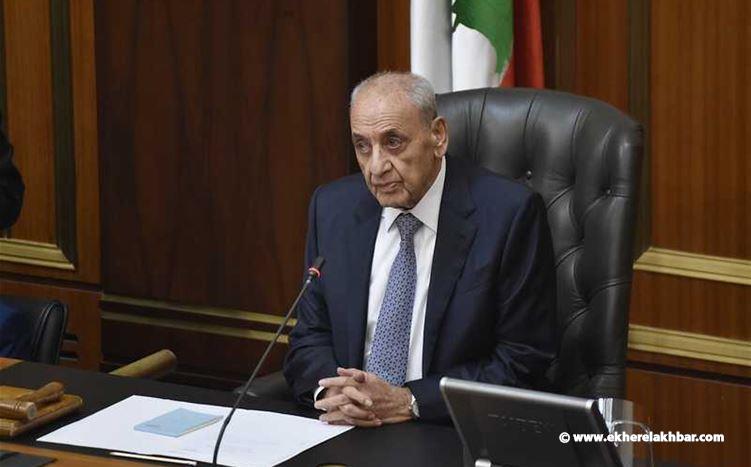 بري دعا هيئة مكتب المجلس الى اجتماع غدًا