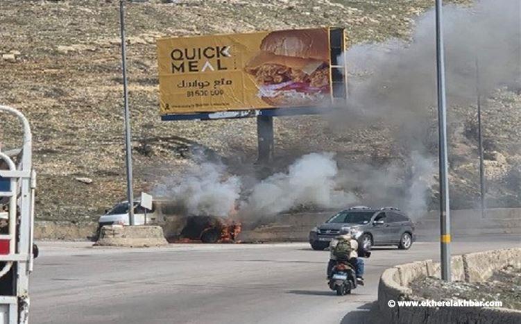 استهداف "فان" على طريق ضهر البيدر