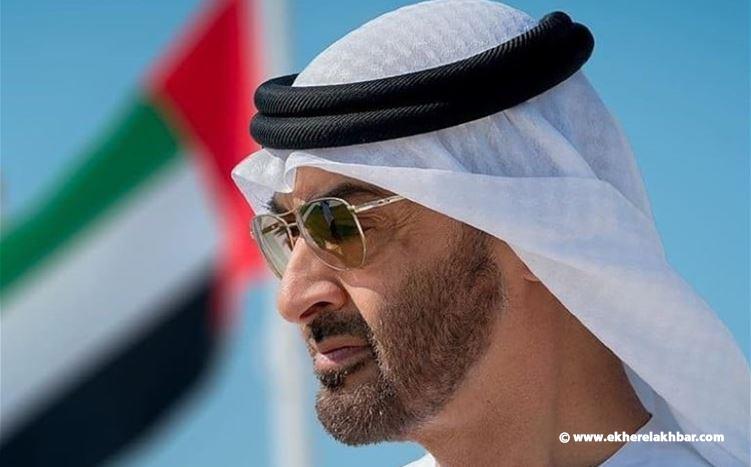 رئيس دولة الإمارات: الإمارات جميلة وقدوة.. جلدها غليظ ولحمها مرّ!