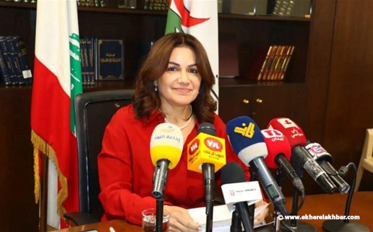 السيّد: بعض نوّاب " الحزب" ناموا بشي وقاموا بشي تاني"!