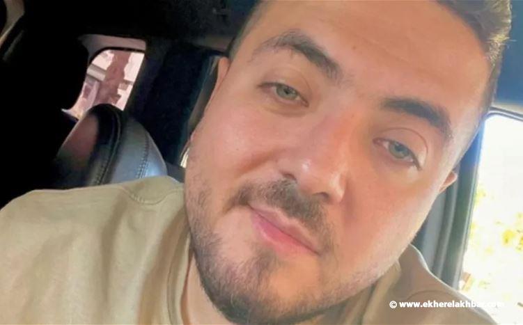 مذكرة توقيف وجاهيّة بحقّ علي برو