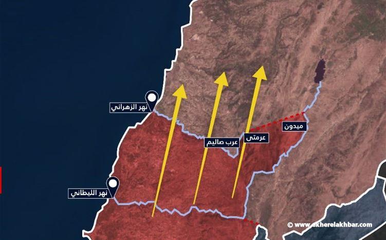 الجيش الإسرائيلي: انذار عاجل إلى سكان جنوب لبنان - عليكم الانتقال فورًا إلى شمال نهر الزهراني